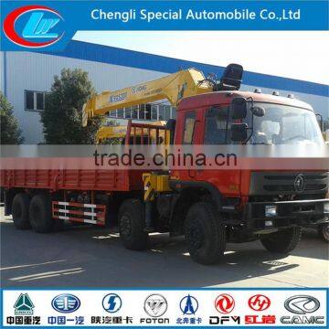 Hot sale truck mounted crane factory direct crane truck FAW 8x4 mobile truck 12 ton