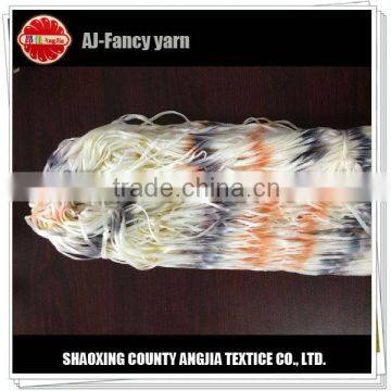 Knitting Crocheting Chenille Yarn Fancy Yarn (001)