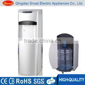 Bottom loading 5 gallon bulk water dispenser