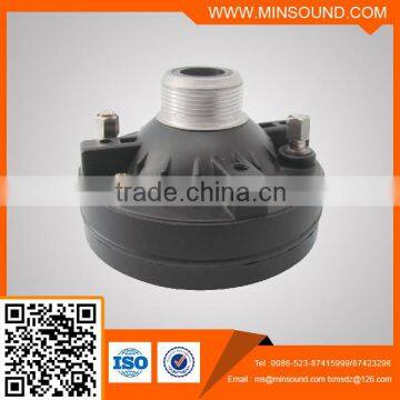 80W SIREN SPEAKER DRIVER UNIT