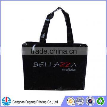 China Wholesale Pp Woven Promotion Bag