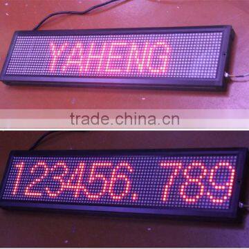 Electronic Weighing Indicator screen scale torque transducer screen HYBD Colorful small display screen ningbo