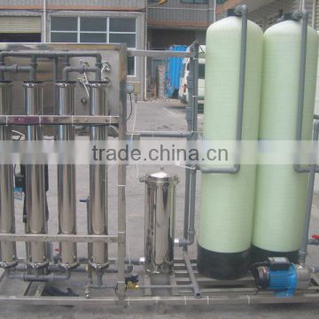 reverse osmosis waste water treatment equipment