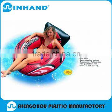 hot sale eco friendly inflatable adult large swimming ring/swimming pool float outdoor