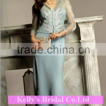 light blue shiny wedding dress for mother