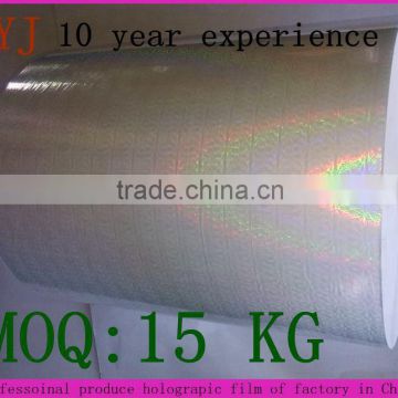 Hot sell BOPP transparent holographic film buy with MOQ 1 roll