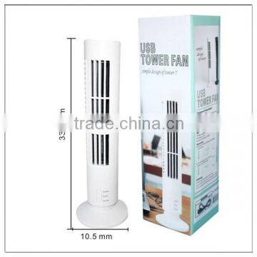USB Tower Fan Mini USB Fan Desk Fan Portable Office Fan for Summer photo-3