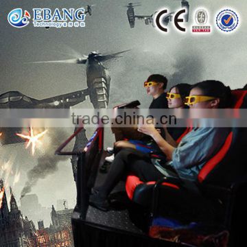 amusement park indoor cabinet 9d cinema theater