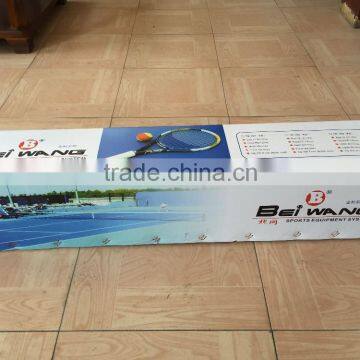 PE Volleyball Net,portable Volleyball Net,volleyball Net photo-2