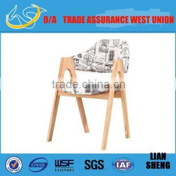 2016 new design solid wood legs fabric leisure chair DCW9020#