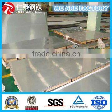 SPCC Cold Rolled Steel Coil