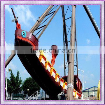 Joyful!!! Hot sell in Iran, Iraq kids amusement rides pirate ship