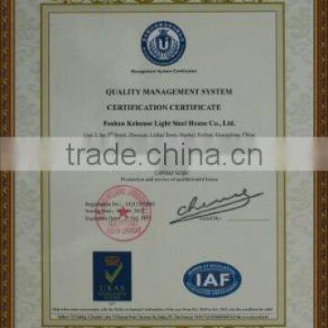 QUALITY MANAGEMENT SYSTEM CERTIFICATION CERTIFICAT