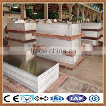Aluminum Sheet Metal Roll Prices/aluminum Checker Plate Price/aluminum Roll photo-2