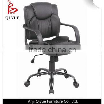 PU comfortable lift swivel ergonomic gaming chair