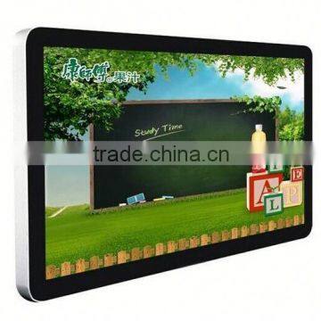 Full color wall mount lcd interactive touch screen