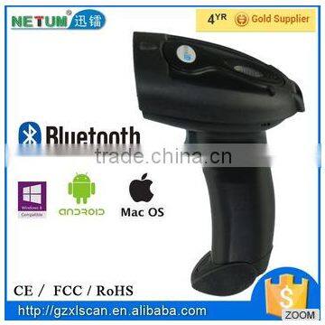 Popular Model: NT-2015LY Bluetooth Wireless Barcode Scanner Cheap 32bit with RS232 / USB/ PS2