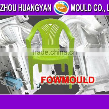 plastic arm chair mould