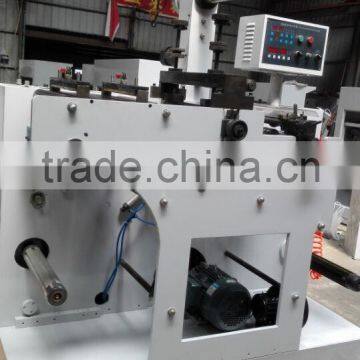 Slitting and Die Cutting Machine ZB-320/420