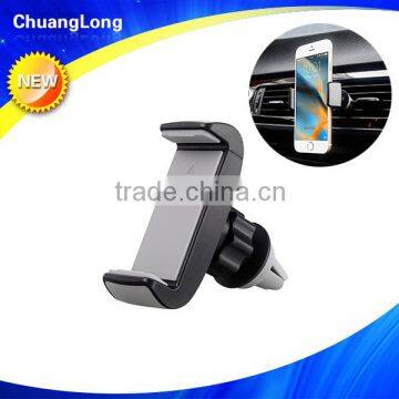 Innovative design portable antiskid vent mount mobile car holder for 3.5-6 inch smart phone