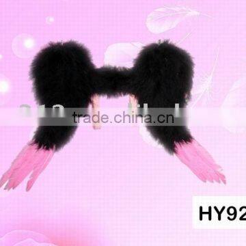 Colorful Feather Wing-52