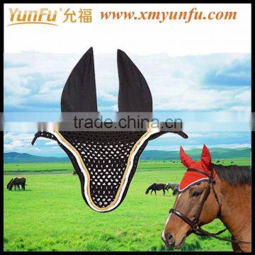 Custom Embroidery Logo Horse Mesh Fly Veil