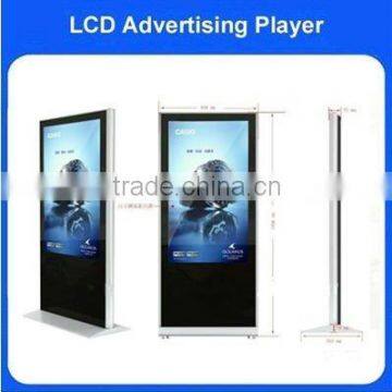 In-Store Digital Signage Network Media Player