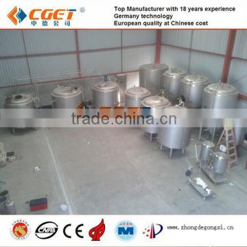 CE and ISO certificate large scale beer brewery equipment micro beer brewing equipment,beer brewing