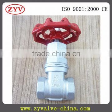 Gate Valve 200WOG Thread end,NPT/BSPT/BSP