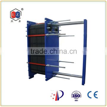 hydraulic oil cooler