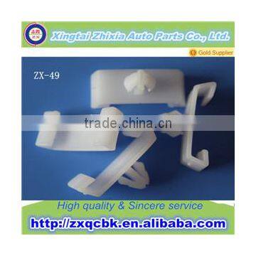 Automobile spare parts Auto body Clip, auto plastic fastener