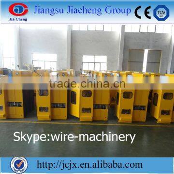 0.1-0.3 mm aluminum wire processing machine