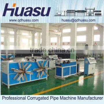 PVC Single Wall Corrugated Pipe Extruder Machine