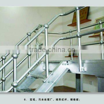 handrails for outdoor steps