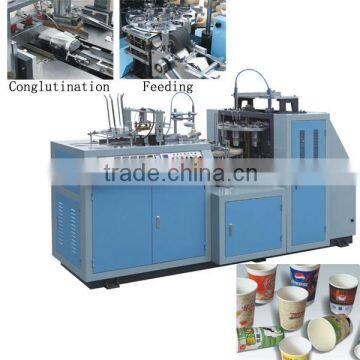 ZBJ-A12 Automatic single PE Paper Cup Machine