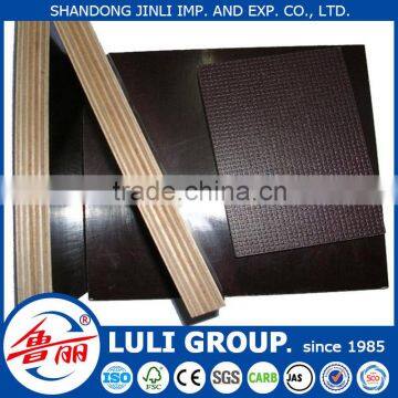 competitive price two time hot press E1glue poplar core marine plywood for construction made from China luligroup since 1985