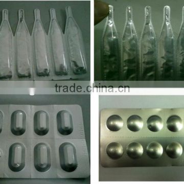 Factory price fully automatic small pill packing machine