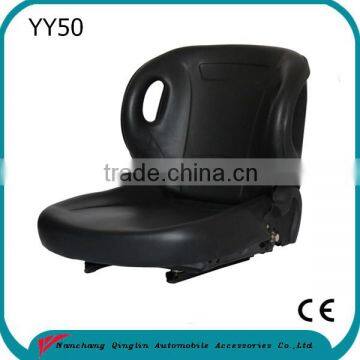 Hot Selling CE Wheel Loader Seat for Construction Machine(YY50) photo-2