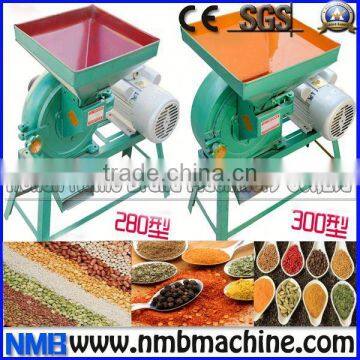 High efficiency maize grading machine