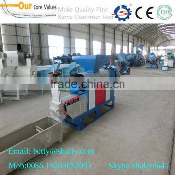 Waste plastic recycling machine/small plastic bottle crusher/plastic crusher