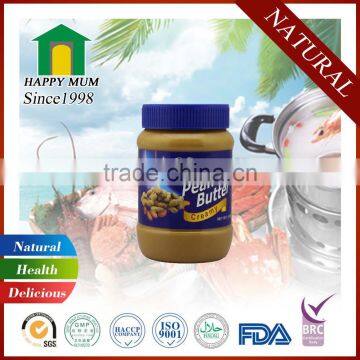 FDA Natural Peanut Butter Creamy&Crunchy Yummy 510g butter prices