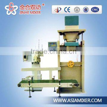 Automatic semi automatic granule packing machine