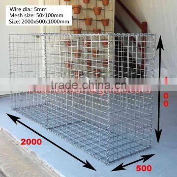 2000x500x1000mm size welded gabion for stone wall Hot dipped galvanized decorative gabion basket cages