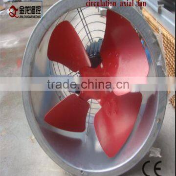 470 mm 580mm Air Circulation Fan for Greenhouse