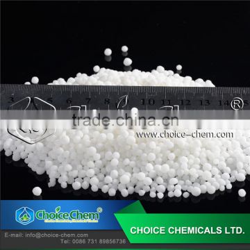 price of manufactuing CAN calcium ammonium nitrate fertilizer made in China