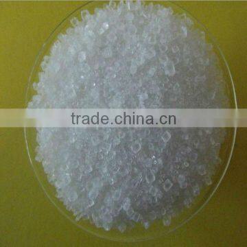 Our Target:Ammonium Sulfate(Size:0.1-0.5mm) photo-5