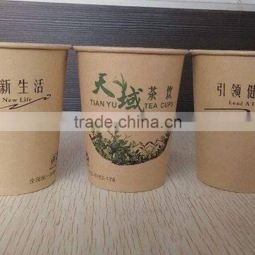 Printed disposable paper product