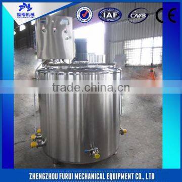 Stanless steel beverage food liquid tank agitator/milk agitator tank