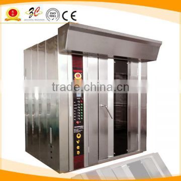 Sell 64 trays industrial multifunction gas rotary oven for bakery with CE