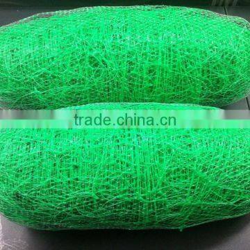 Plant Support Net